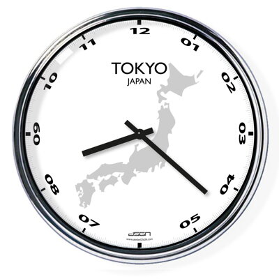 Kancelárske nástenné hodiny: Tokio