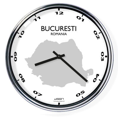 Kancelárske nástenné hodiny: Bukurešť