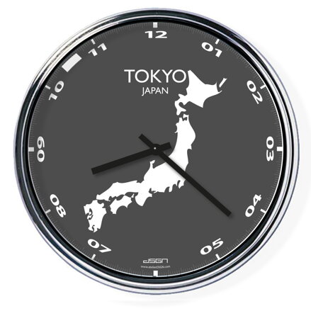 Irodai falióra (világos vagy sötét) - Tokió / Japán, átmérő 32 cm | DSGN