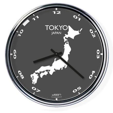 Nástěnné hodiny s mapou: Japan/Tokyo (32 cm)