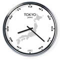Kancelárske nástenné hodiny: Tokio