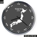 Office wall clock: Tokyo